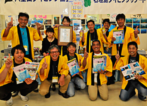 20150311104237.jpg 20150311104237.jpg