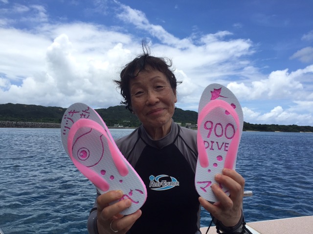 20150623172945.jpg 20150623172945.jpg