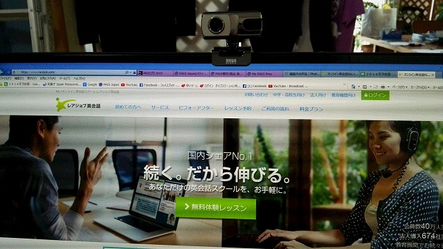 20160308165949.jpg 20160308165949.jpg